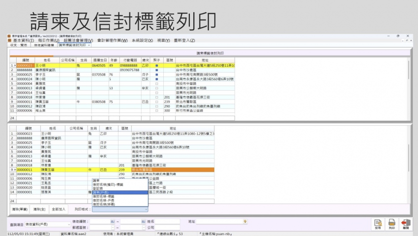 圖片2 圖片2